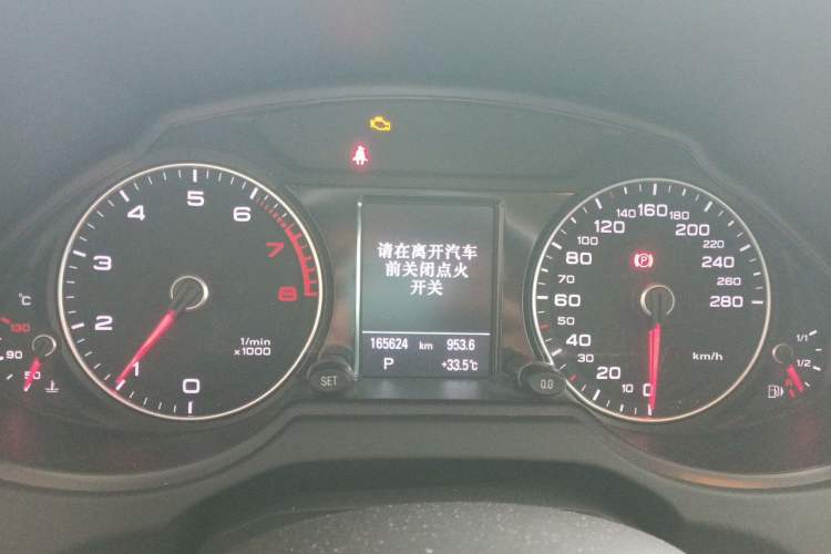Used Audi Q5 2016 40 TFSI Comfort Model Instrument Cluster