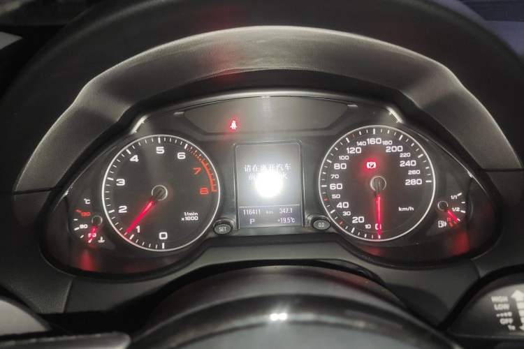 Used Audi Q5 2016 40 TFSI Comfort Model Instrument Cluster