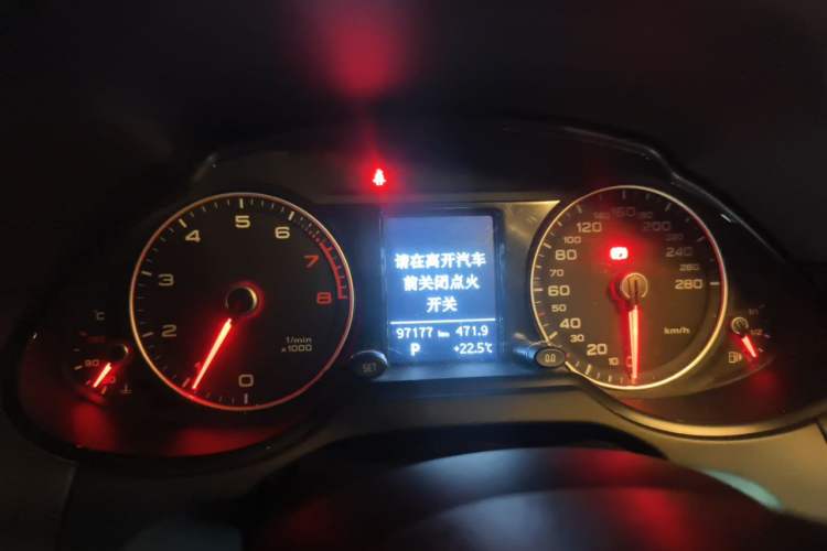 Used Audi Q5 2016 40 TFSI Trendy Edition Instrument Cluster