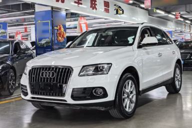 Used Audi Q5 2016 40 TFSI Trendy Edition