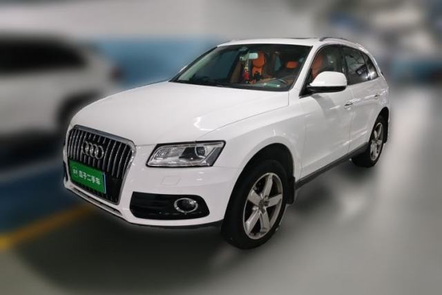 Used Audi Q5 2016 40 TFSI Trendy Edition