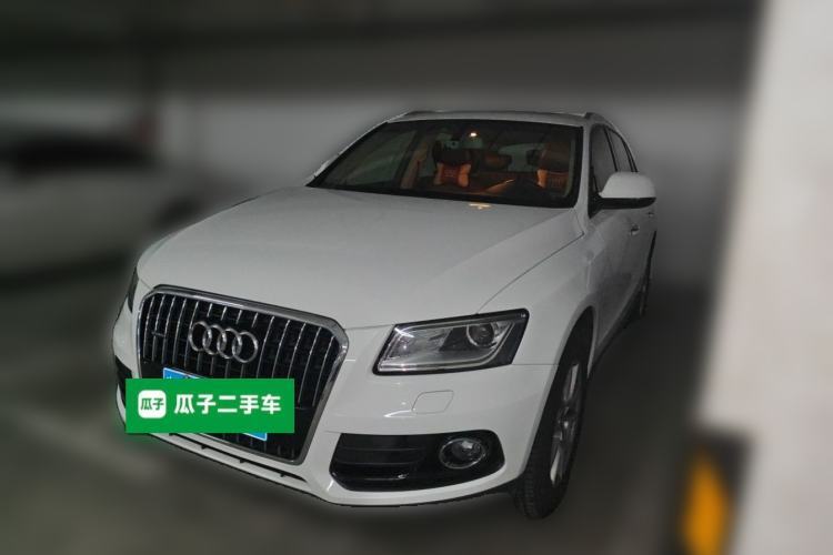 Audi Q5 2016 40 TFSI Trendy Edition d’occasion Guazi used car, China used car export, Used car for sale, Used  cars, Cheapest cars for sale
