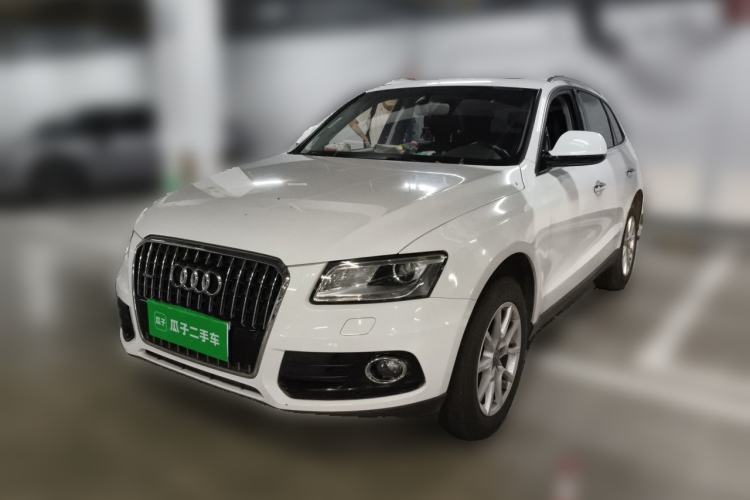 Used Audi Q5 2016 40 TFSI Trendy Edition Guazi used car, China used car export, Used car for sale, Used  cars, Cheapest cars for sale