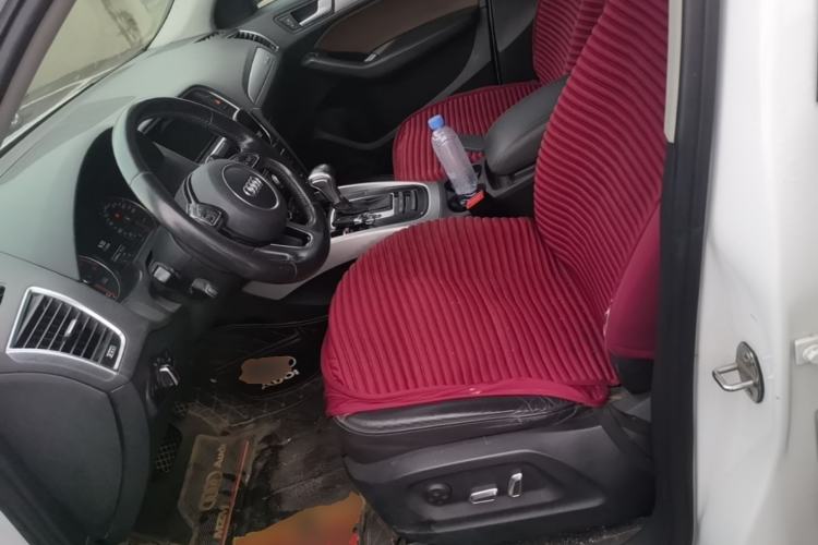 Used Audi Q5 2016 40 TFSI Technology Edition Left Front Seat