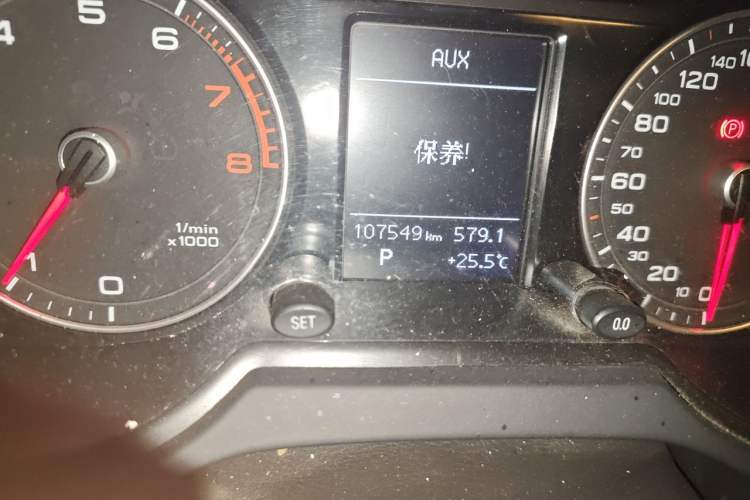 Used Audi Q5 2016 40 TFSI Technology Edition Odometer Close Up