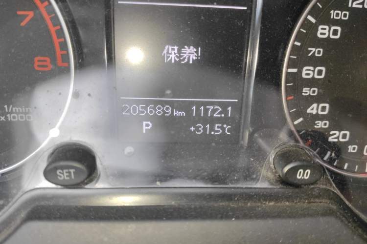 Used Audi Q5 2016 40 TFSI Trendy Edition Odometer Close Up