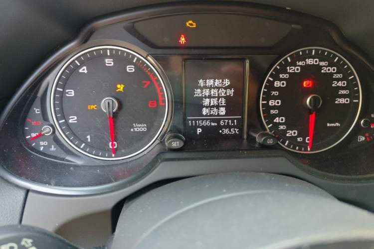 Used Audi Q5 2016 40 TFSI Technology Edition Odometer Close Up