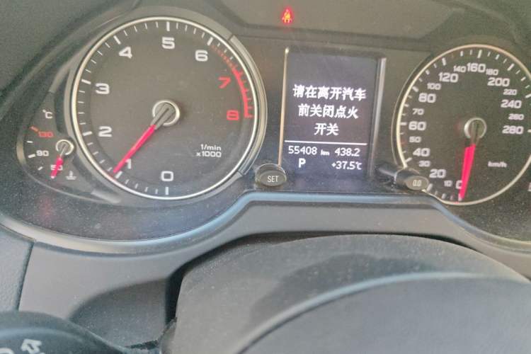 Used Audi Q5 2016 40 TFSI Trendy Edition Odometer Close Up