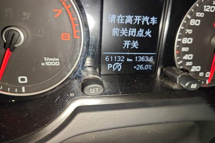 Used Audi Q5 2016 40 TFSI Technology Edition Odometer Close Up