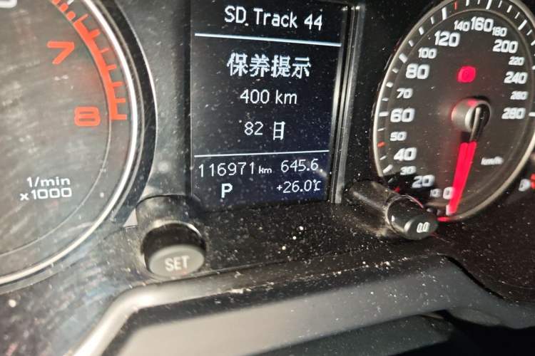 Used Audi Q5 2016 40 TFSI Technology Edition Odometer Close Up