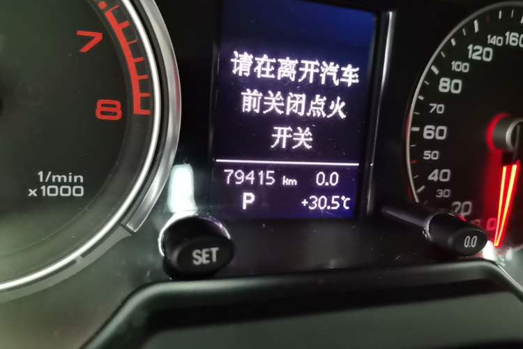 Used Audi Q5 2016 40 TFSI Technology Edition Odometer Close Up