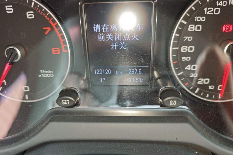 Used Audi Q5 2016 40 TFSI Technology Edition Odometer Close Up