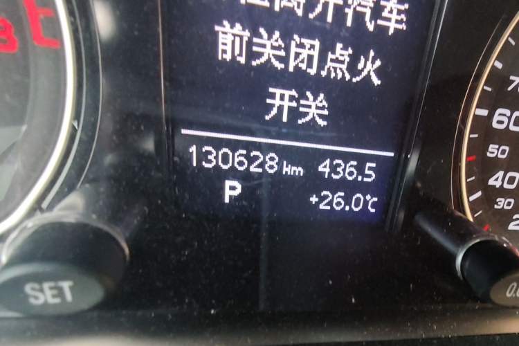 Used Audi Q5 2016 40 TFSI Technology Edition Odometer Close Up