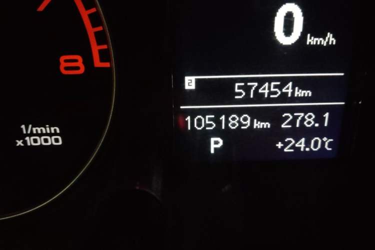 Used Audi Q5 2016 40 TFSI Technology Edition Odometer Close Up