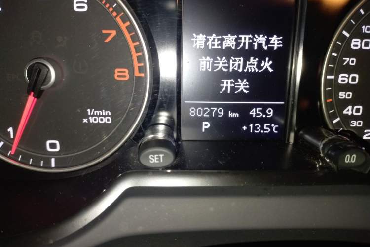 Used Audi Q5 2016 40 TFSI Technology Edition Odometer Close Up