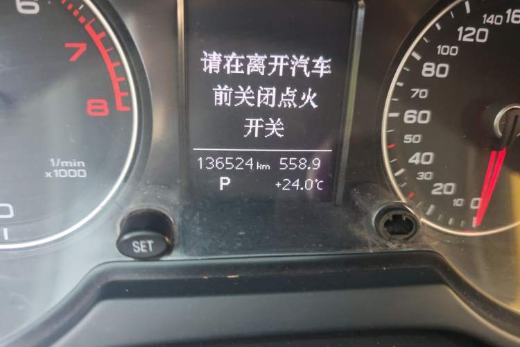 Used Audi Q5 2016 40 TFSI Technology Edition Odometer Close Up