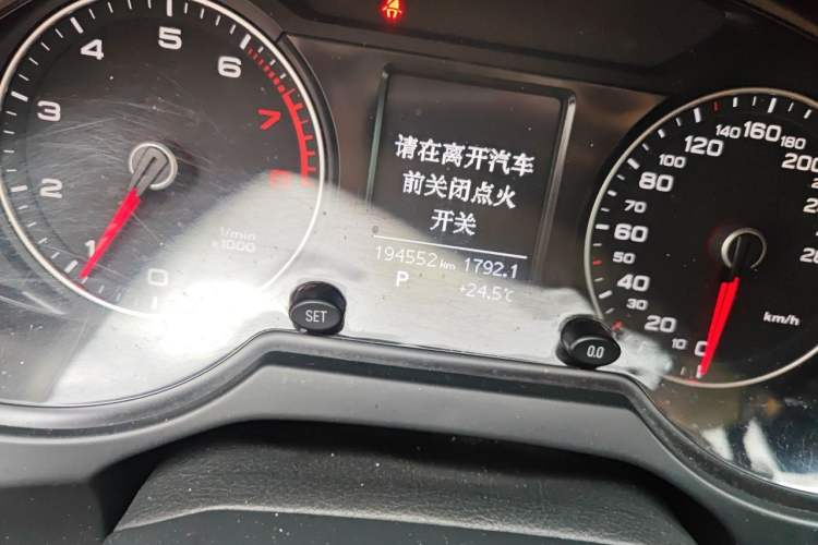 Used Audi Q5 2016 40 TFSI Technology Edition Odometer Close Up