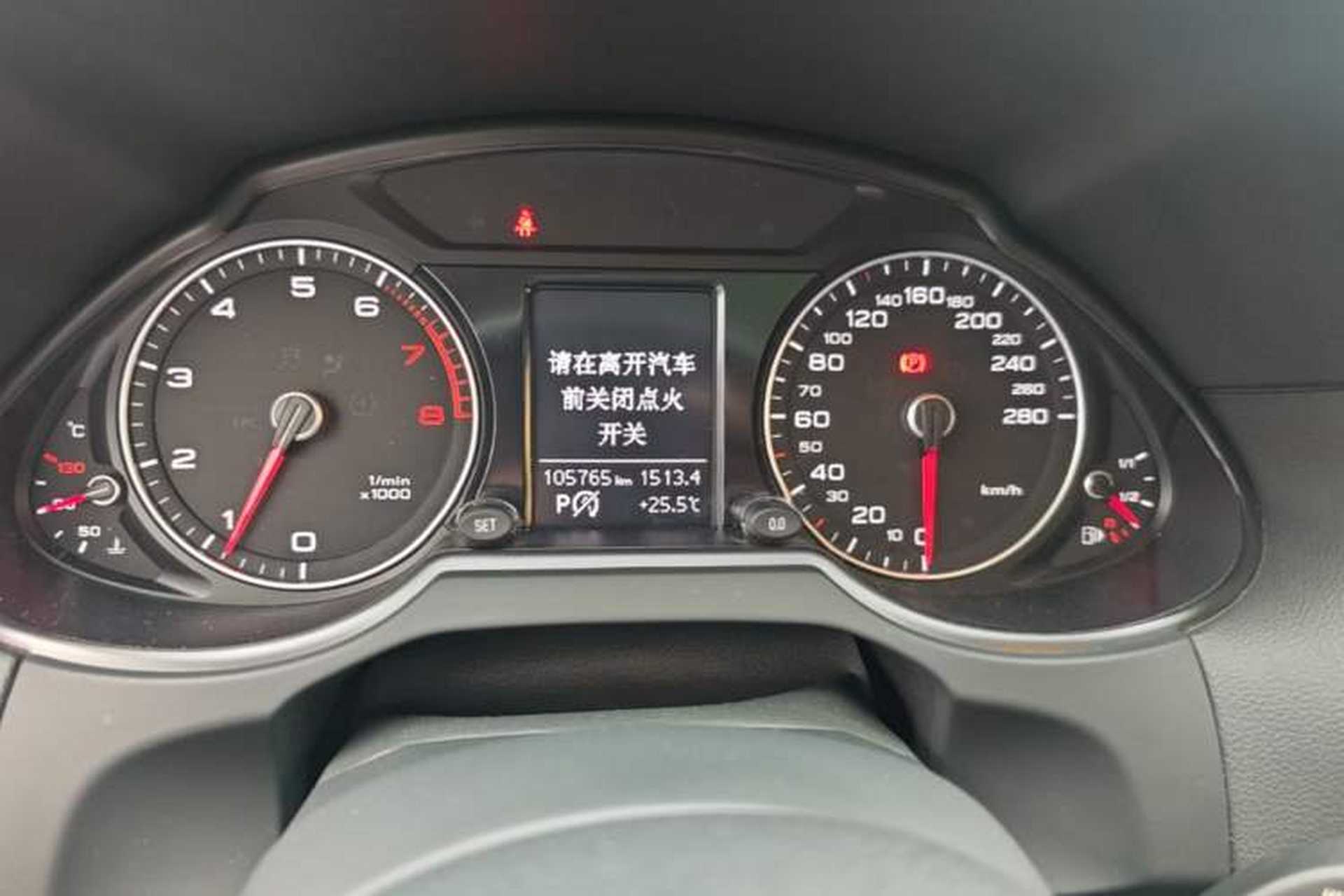 Used Audi Q5 2016 40 TFSI Trendy Edition Odometer Close Up