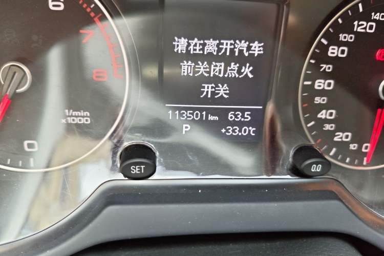 Used Audi Q5 2016 40 TFSI Technology Edition Odometer Close Up