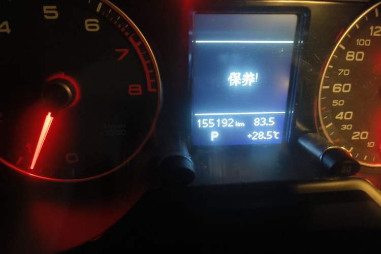 Used Audi Q5 2016 40 TFSI Technology Edition Odometer Close Up