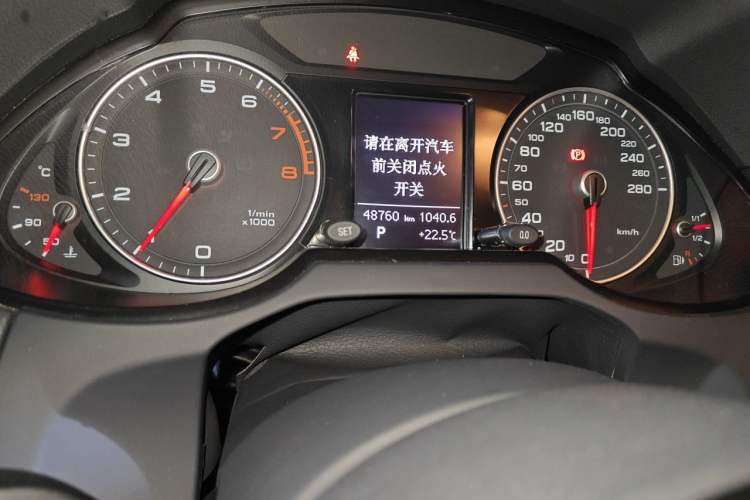 Used Audi Q5 2016 40 TFSI Technology Edition Odometer Close Up