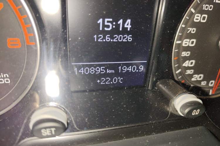 Used Audi Q5 2016 40 TFSI Trendy Edition Odometer Close Up
