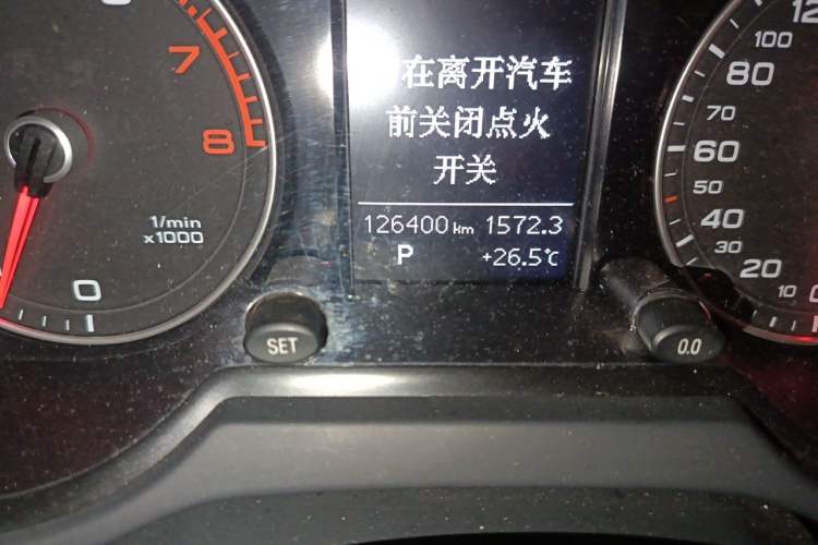 Used Audi Q5 2016 40 TFSI Trendy Edition Odometer Close Up