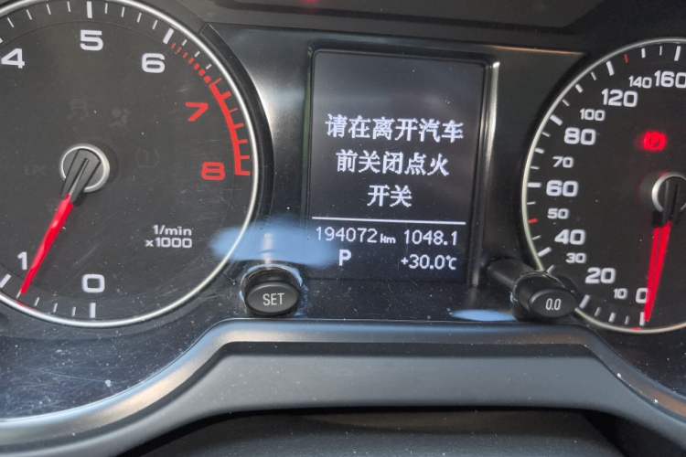Used Audi Q5 2016 40 TFSI Technology Edition Odometer Close Up