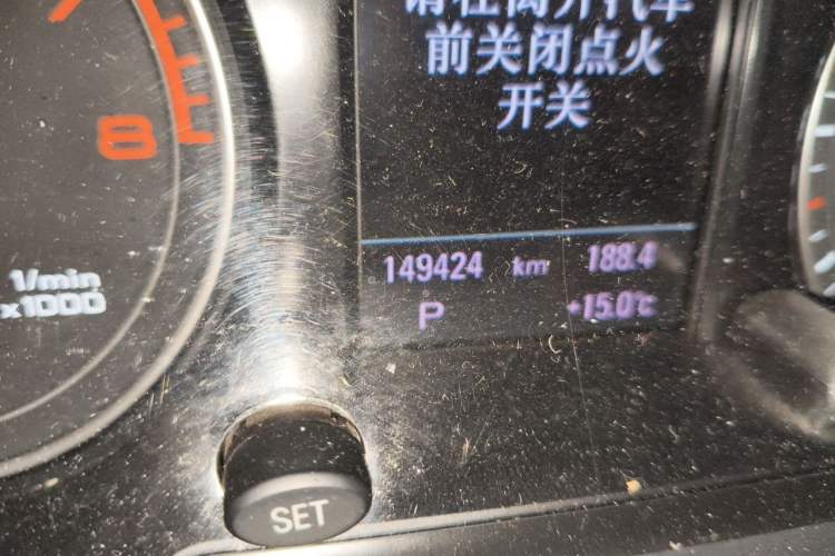 Used Audi Q5 2016 40 TFSI Comfort Model Odometer Close Up