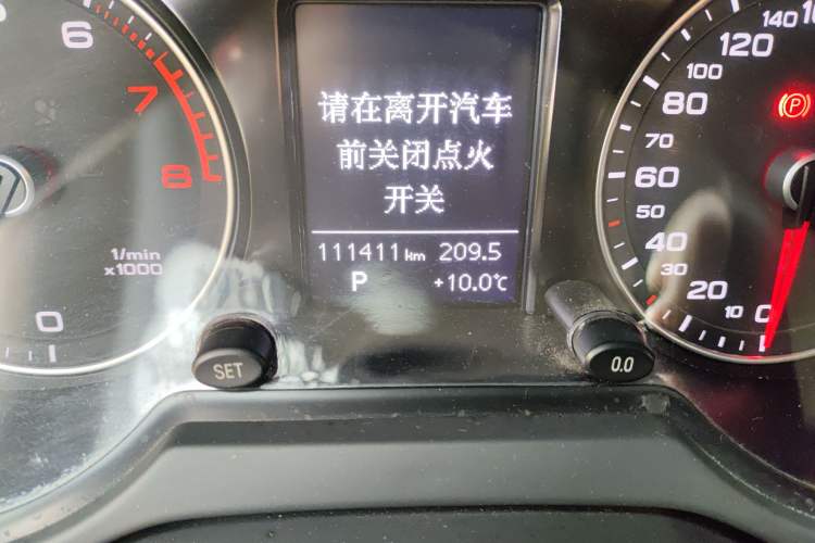 Used Audi Q5 2016 40 TFSI Trendy Edition Odometer Close Up