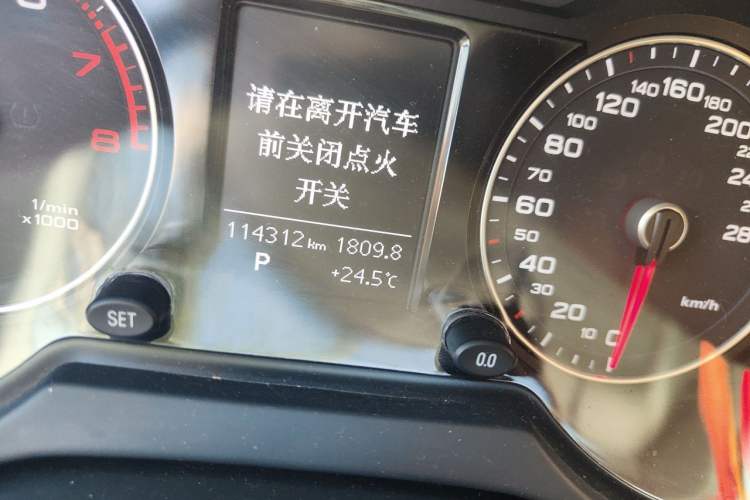 Used Audi Q5 2016 40 TFSI Trendy Edition Odometer Close Up