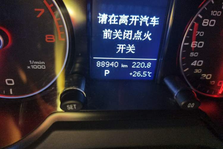 Used Audi Q5 2016 40 TFSI Technology Edition Odometer Close Up