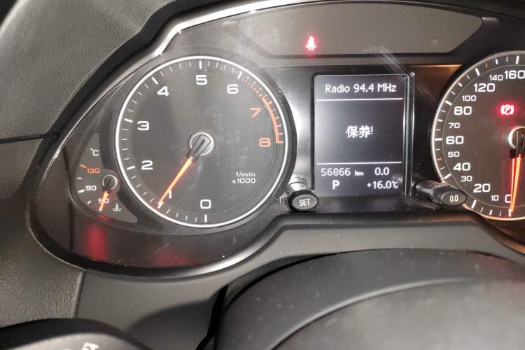 Used Audi Q5 2016 40 TFSI Trendy Edition Odometer Close Up