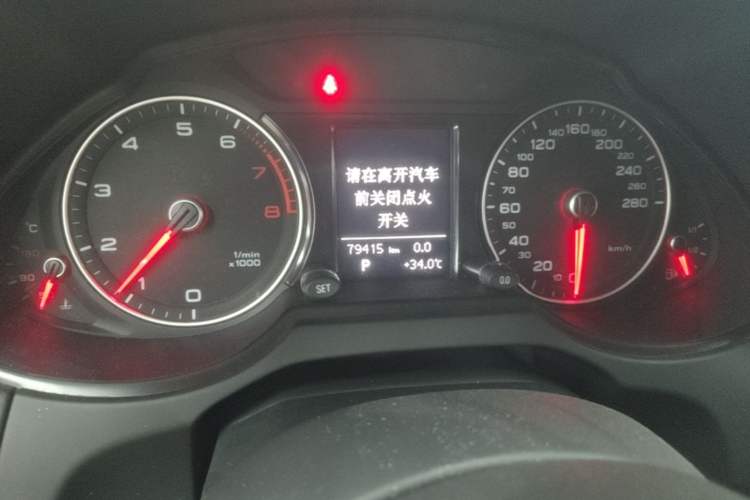 Used Audi Q5 2016 40 TFSI Technology Edition Odometer Close Up