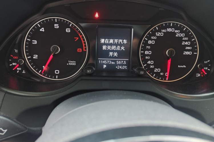 Used Audi Q5 2016 40 TFSI Technology Edition Odometer Close Up