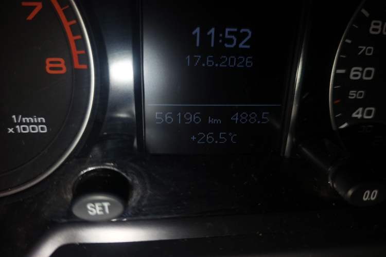 Used Audi Q5 2016 40 TFSI Trendy Edition Odometer Close Up