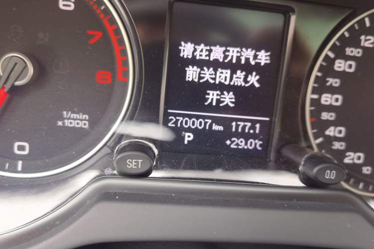 Used Audi Q5 2016 40 TFSI Trendy Edition Odometer Close Up