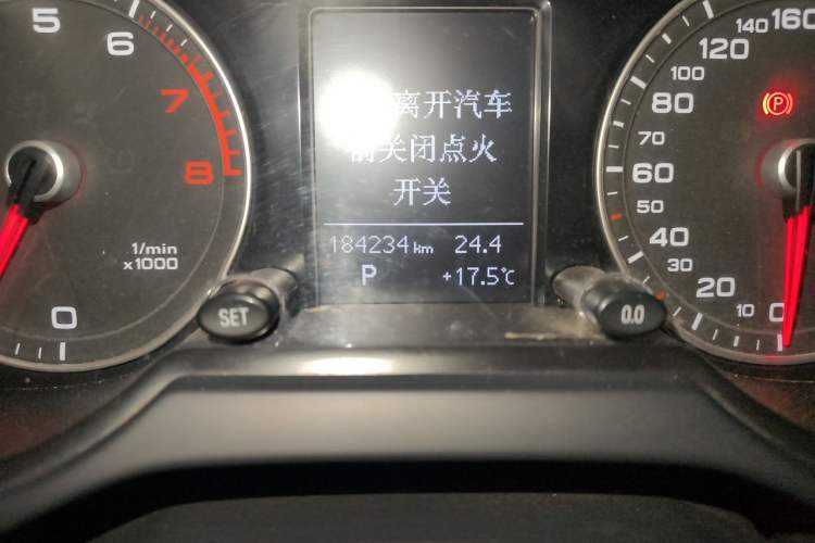 Used Audi Q5 2016 40 TFSI Technology Edition Odometer Close Up