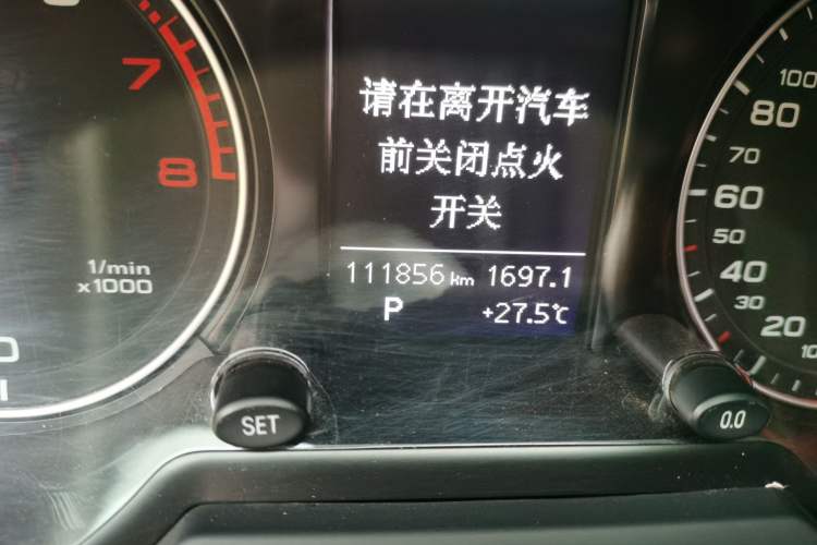 Used Audi Q5 2016 40 TFSI Trendy Edition Odometer Close Up