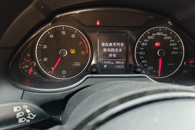 Used Audi Q5 2016 40 TFSI Technology Edition Odometer Close Up