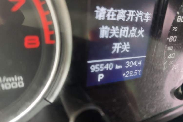 Used Audi Q5 2016 40 TFSI Trendy Edition Odometer Close Up