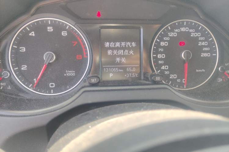 Used Audi Q5 2016 40 TFSI Technology Edition Odometer Close Up