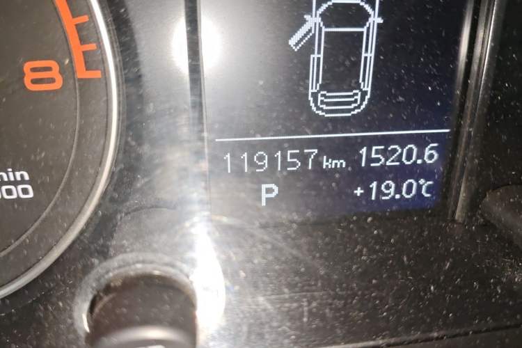 Used Audi Q5 2016 40 TFSI Technology Edition Odometer Close Up