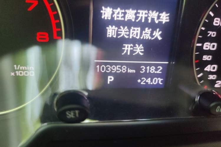 Used Audi Q5 2016 40 TFSI Technology Edition Odometer Close Up
