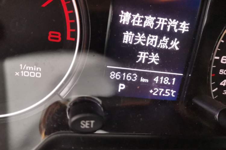 Used Audi Q5 2016 40 TFSI Technology Edition Odometer Close Up