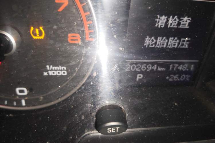 Used Audi Q5 2016 40 TFSI Trendy Edition Odometer Close Up