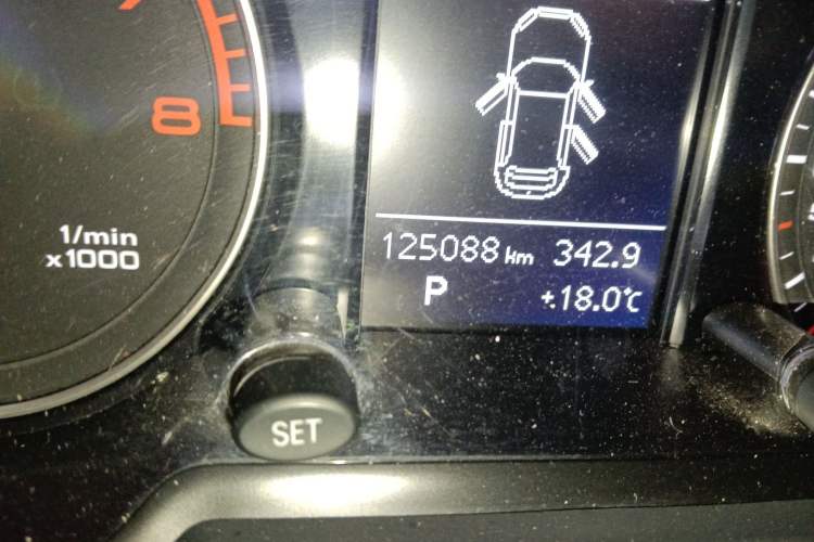 Used Audi Q5 2016 40 TFSI Technology Edition Odometer Close Up