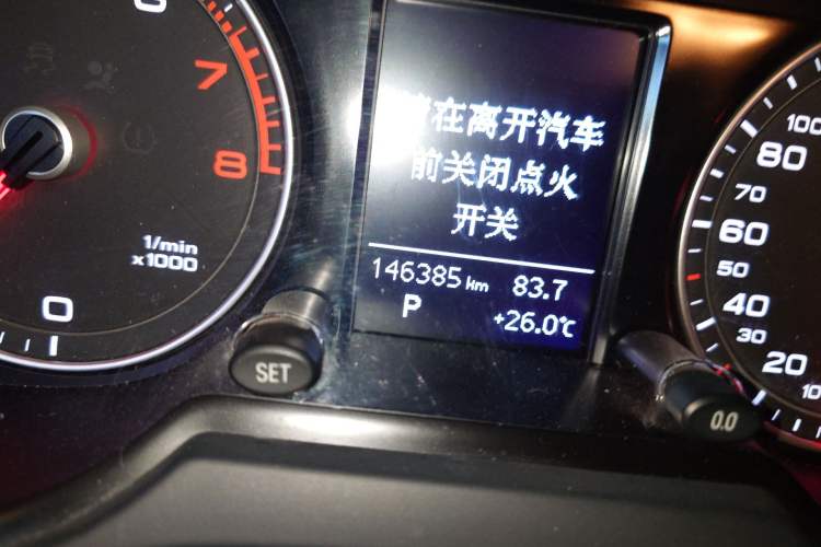 Used Audi Q5 2016 40 TFSI Technology Edition Odometer Close Up