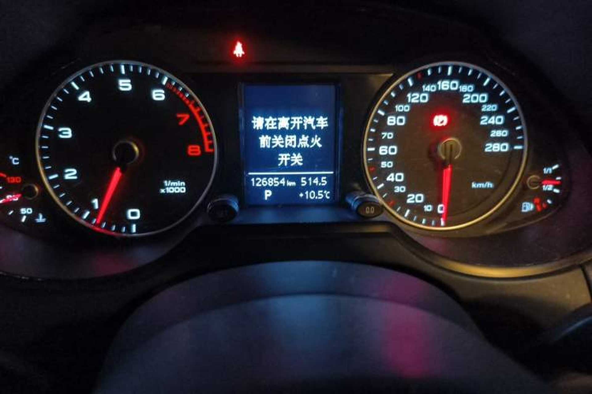 Used Audi Q5 2016 40 TFSI Technology Edition Odometer Close Up