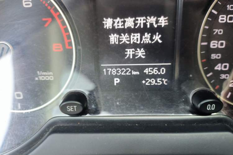 Used Audi Q5 2016 40 TFSI Technology Edition Odometer Close Up
